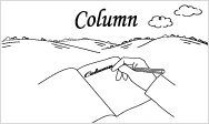 コラム